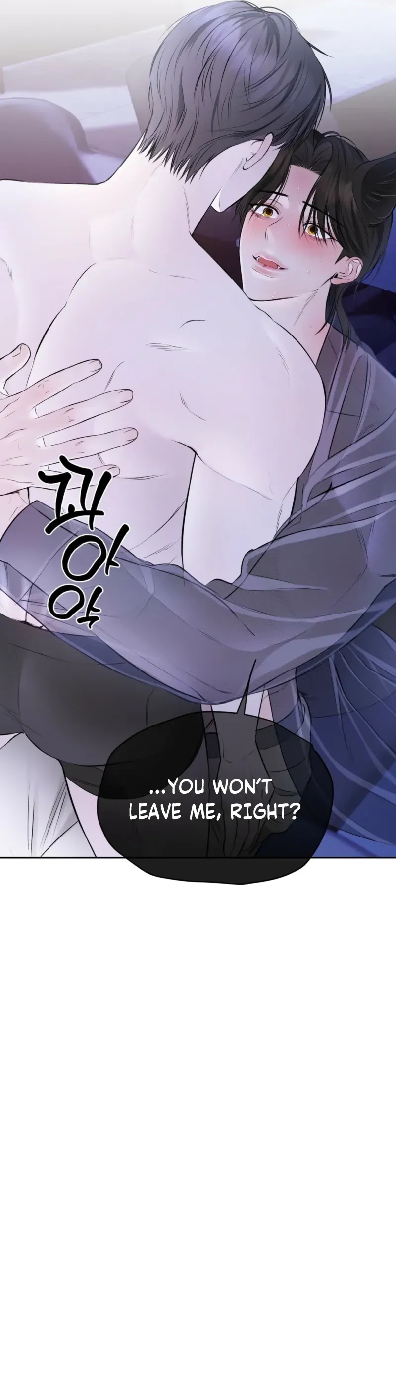Read Sun Behind the Shadows chapter 26 image 28 on Lezhin