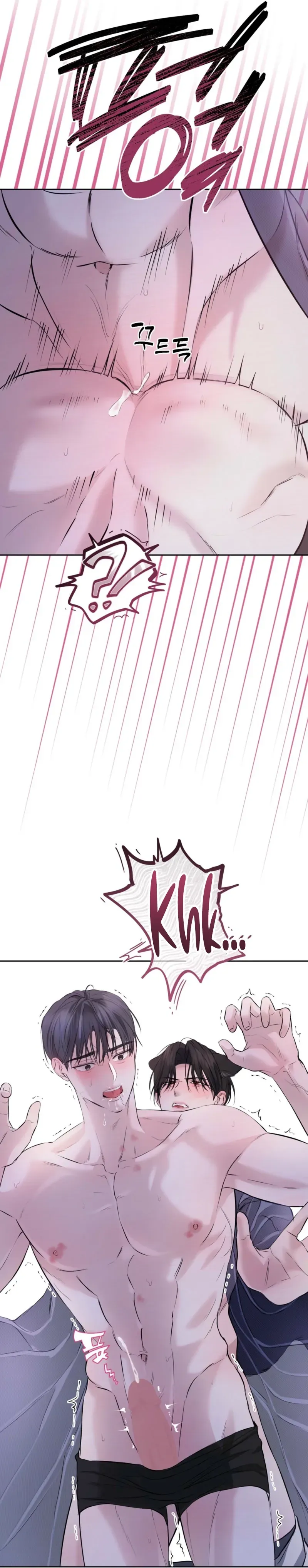 Read Sun Behind the Shadows chapter 27 image 10 on Lezhin