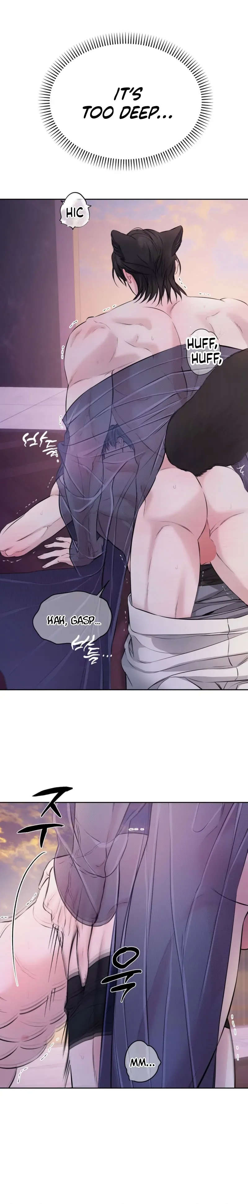 Read Sun Behind the Shadows chapter 27 image 11 on Lezhin