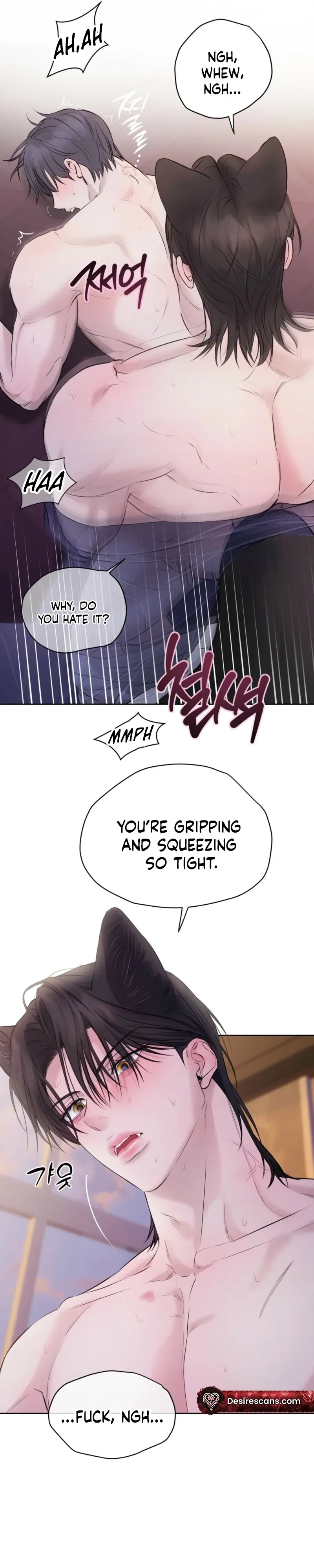 Read Sun Behind the Shadows chapter 27 image 14 on Lezhin