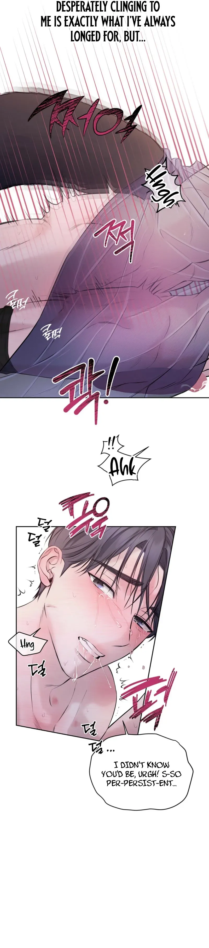 Read Sun Behind the Shadows chapter 27 image 24 on Lezhin