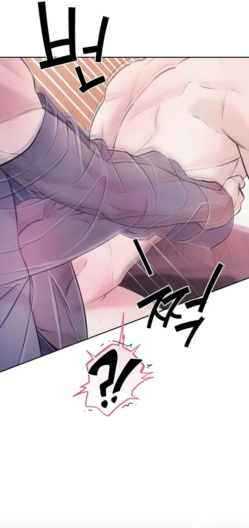 Read Sun Behind the Shadows chapter 27 image 25 on Lezhin