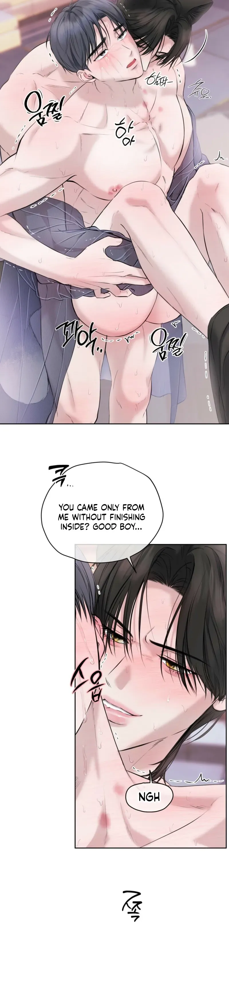 Read Sun Behind the Shadows chapter 28 image 1 on Lezhin