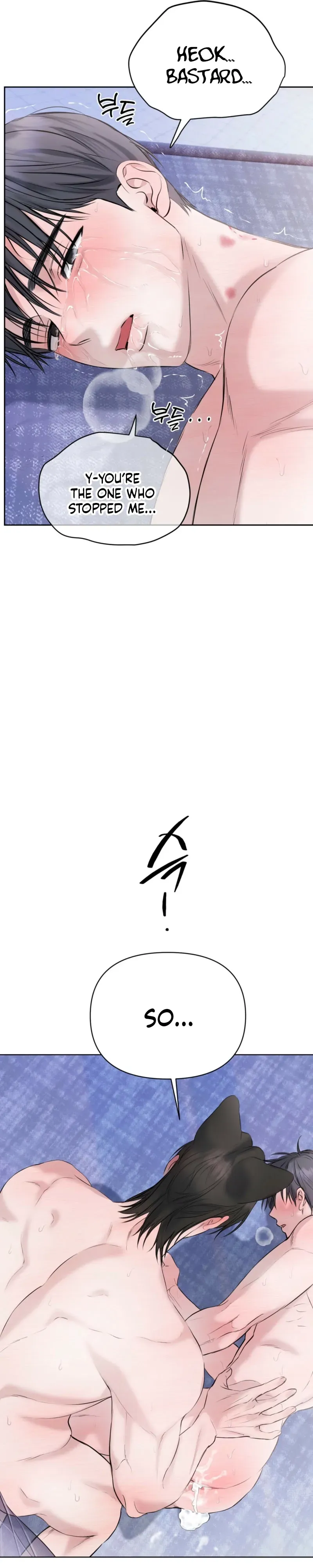 Read Sun Behind the Shadows chapter 28 image 11 on Lezhin
