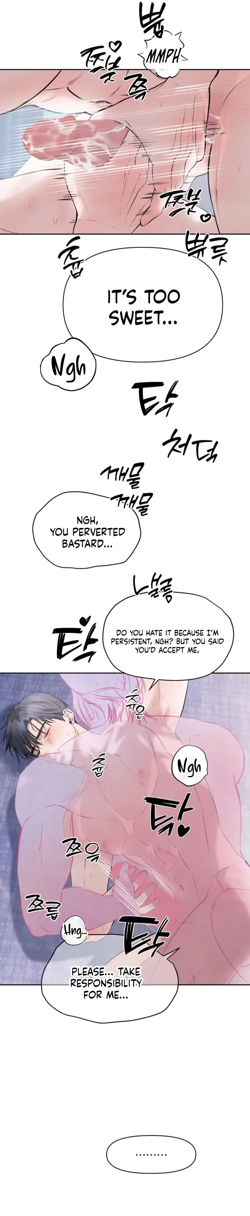Read Sun Behind the Shadows chapter 28 image 16 on Lezhin