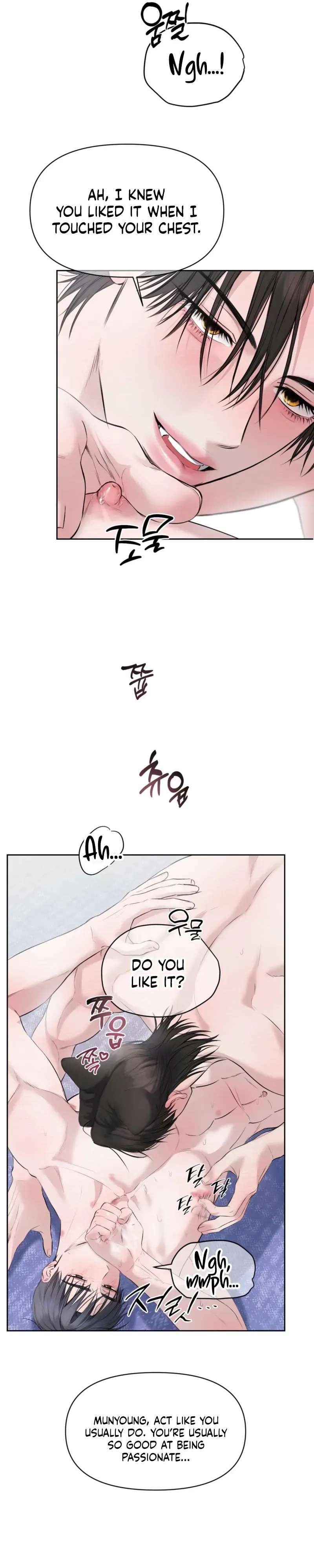 Read Sun Behind the Shadows chapter 28 image 18 on Lezhin