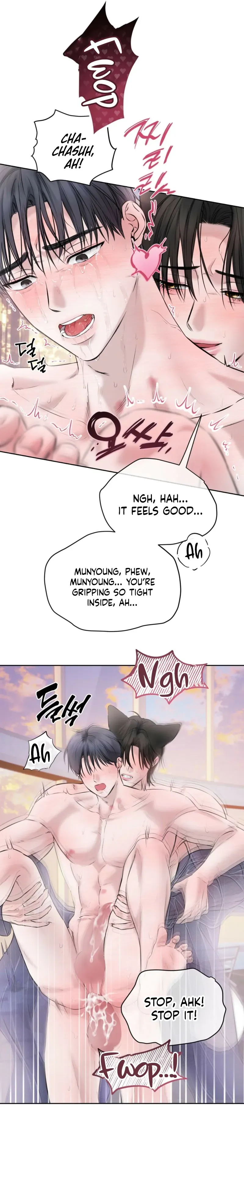 Read Sun Behind the Shadows chapter 28 image 5 on Lezhin