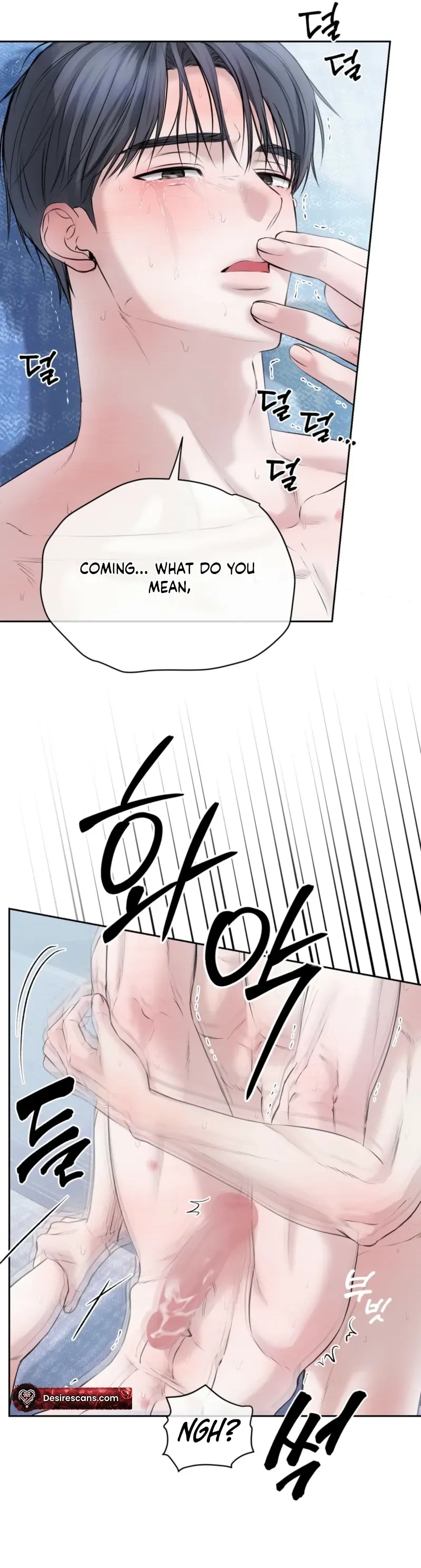 Read Sun Behind the Shadows chapter 29 image 1 on Lezhin