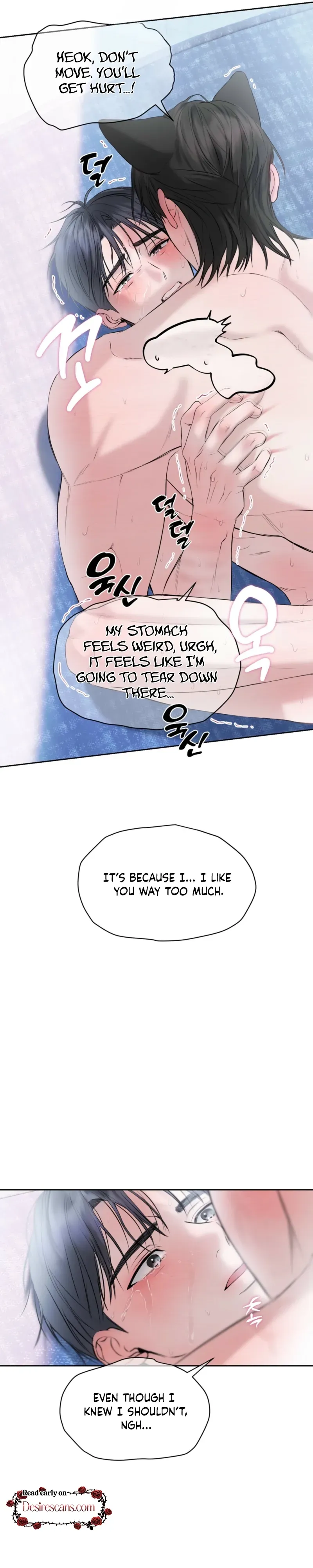 Read Sun Behind the Shadows chapter 29 image 22 on Lezhin