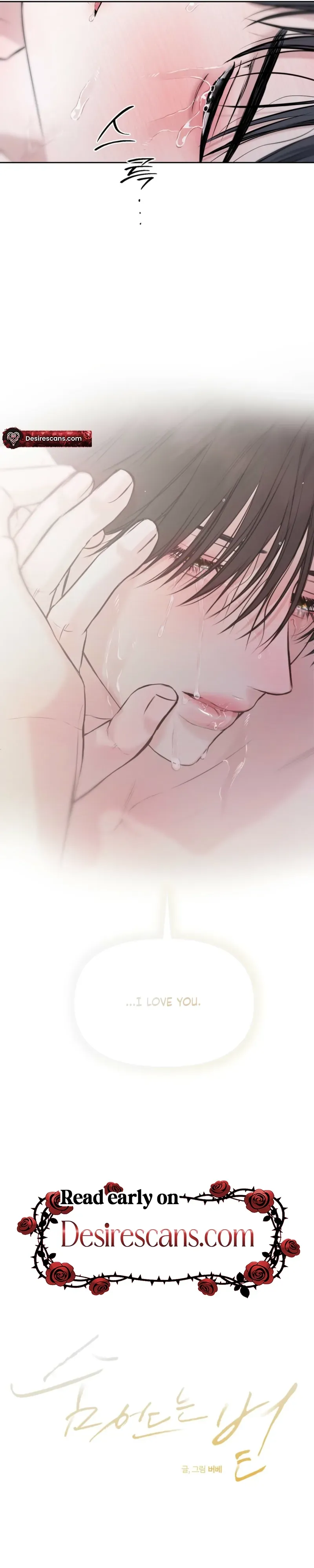 Read Sun Behind the Shadows chapter 29 image 27 on Lezhin