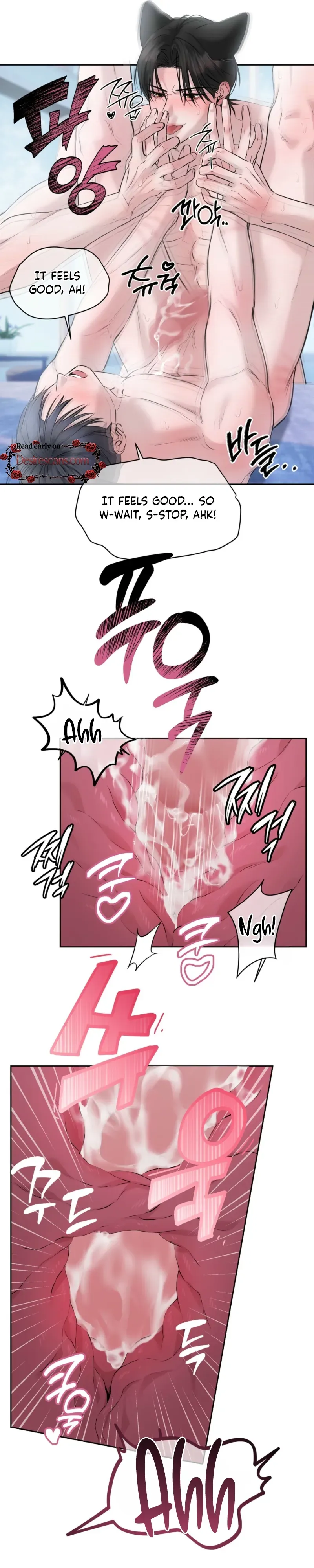 Read Sun Behind the Shadows chapter 29 image 5 on Lezhin