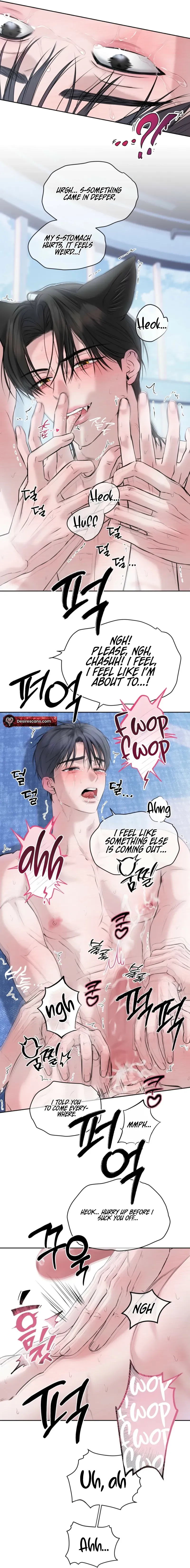 Read Sun Behind the Shadows chapter 29 image 6 on Lezhin