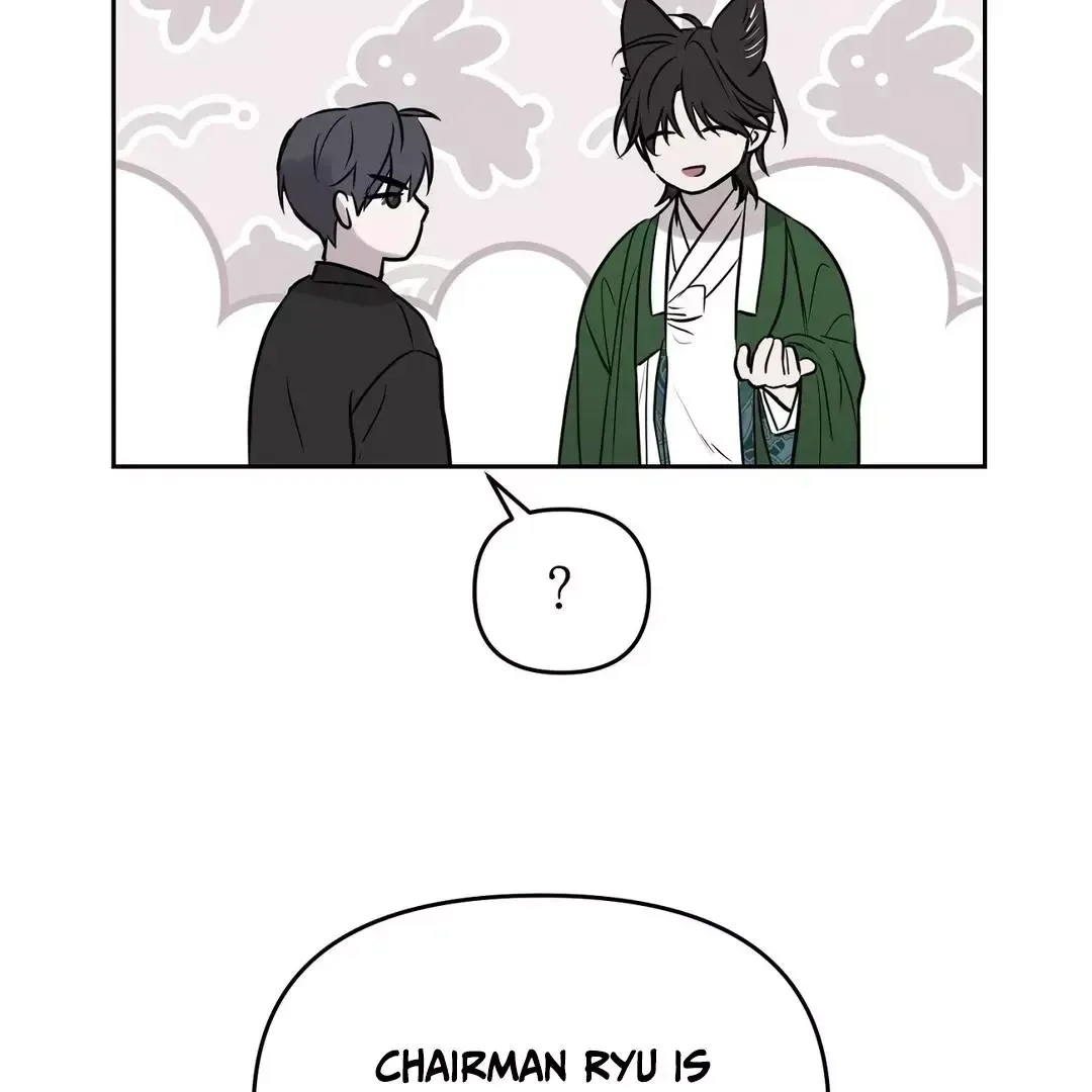 Read Sun Behind the Shadows chapter 3 image 11 on Lezhin