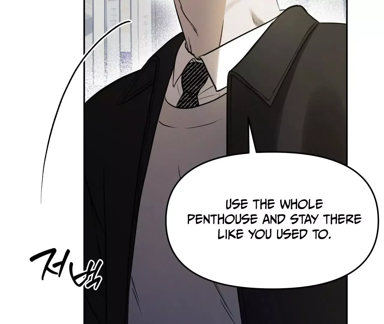 Read Sun Behind the Shadows chapter 3 image 114 on Lezhin