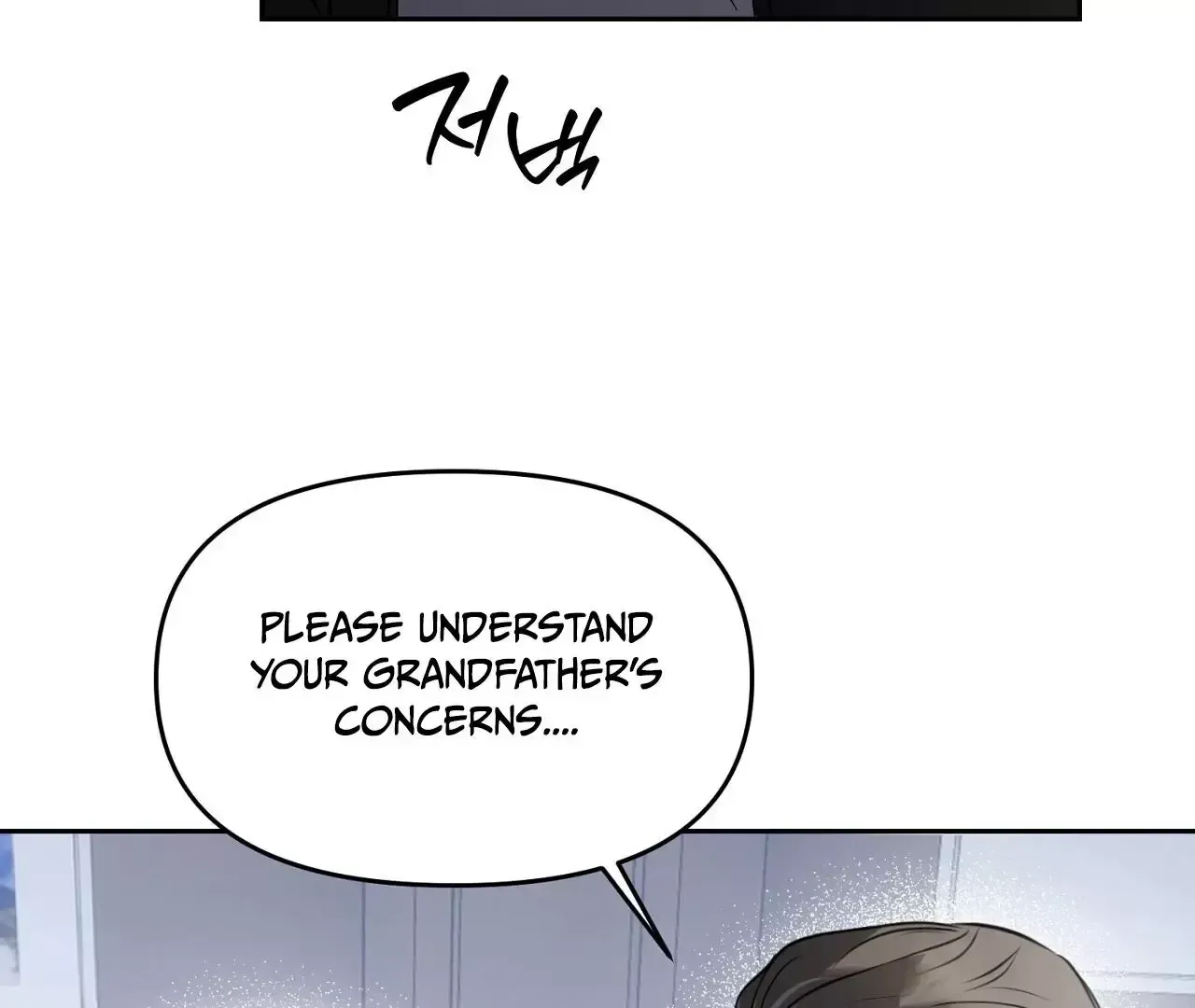 Read Sun Behind the Shadows chapter 3 image 115 on Lezhin