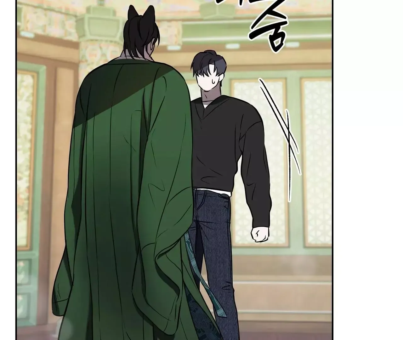 Read Sun Behind the Shadows chapter 3 image 57 on Lezhin