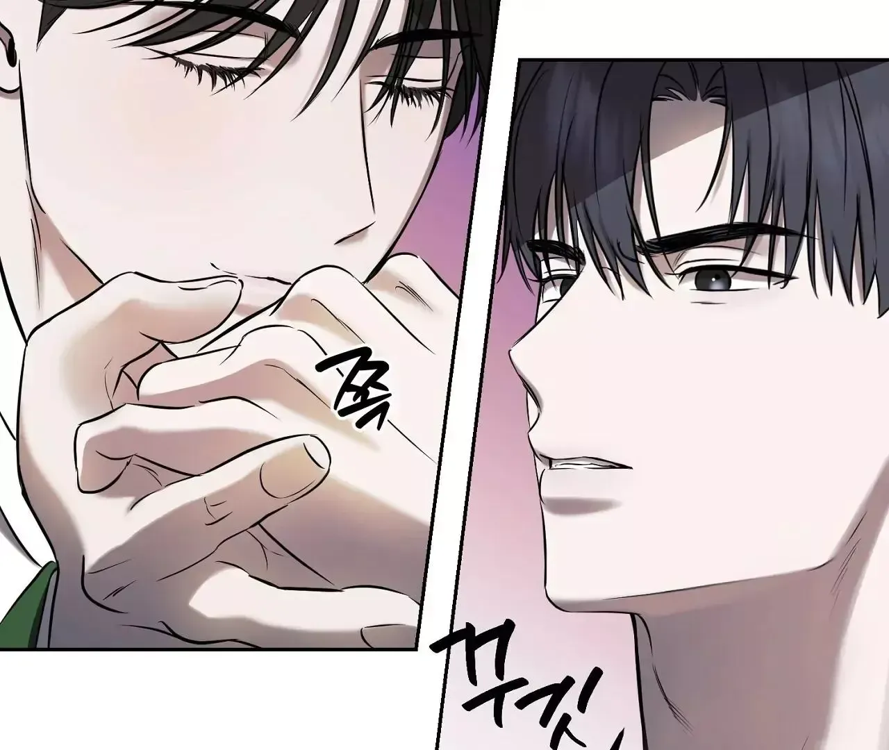 Read Sun Behind the Shadows chapter 3 image 64 on Lezhin