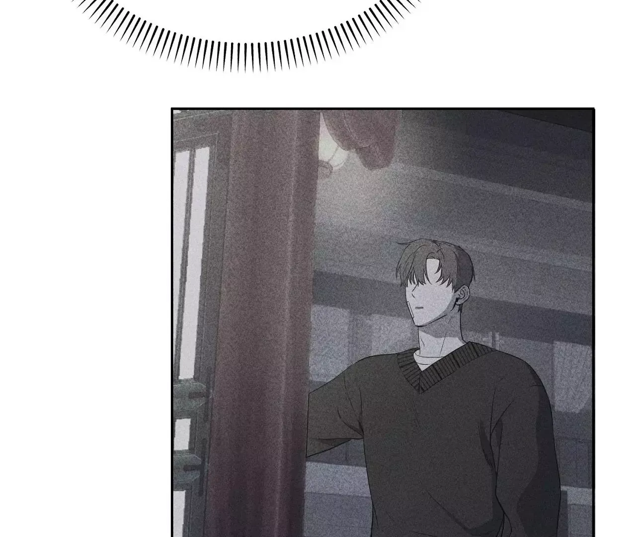 Read Sun Behind the Shadows chapter 3 image 91 on Lezhin