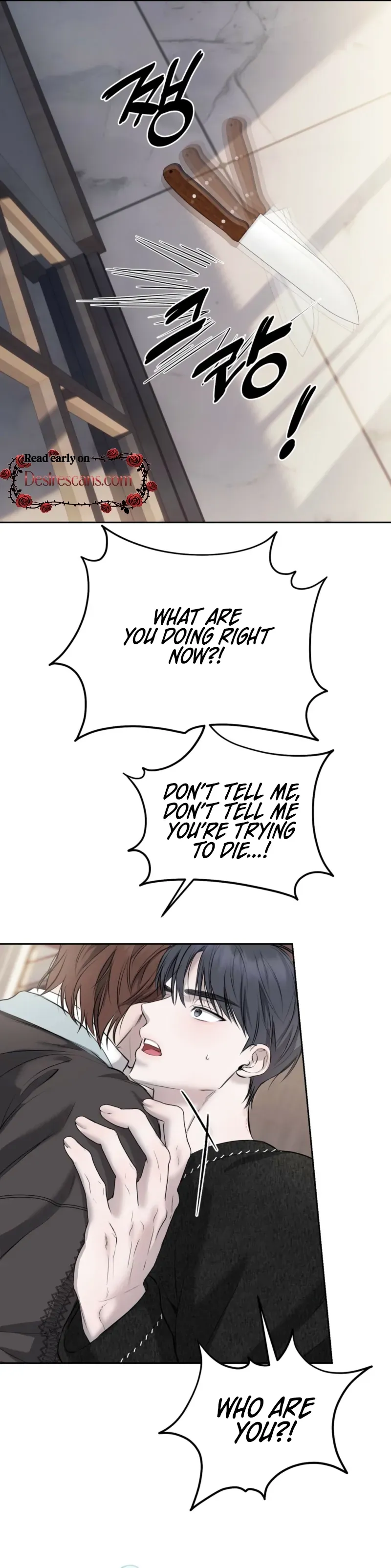 Read Sun Behind the Shadows chapter 30 image 22 on Lezhin