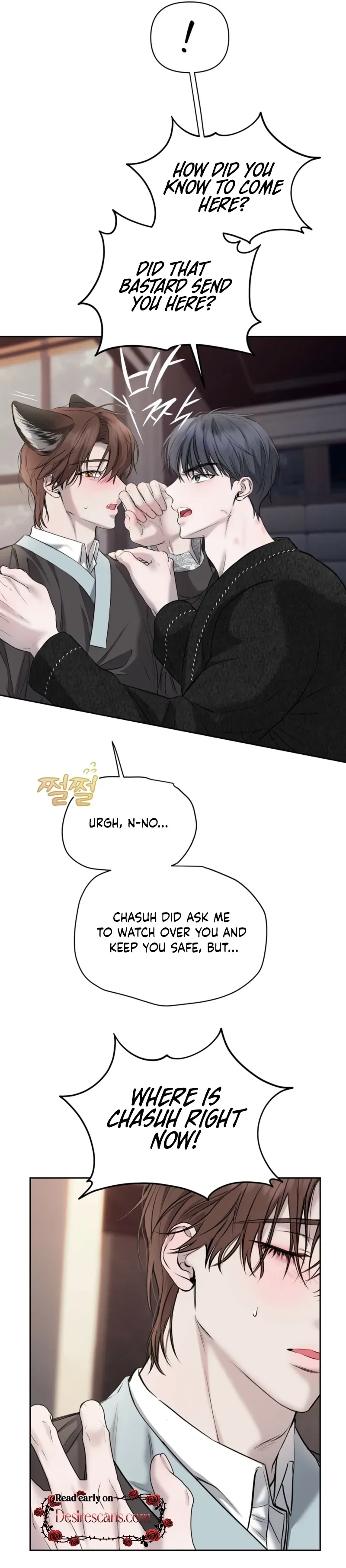Read Sun Behind the Shadows chapter 30 image 24 on Lezhin