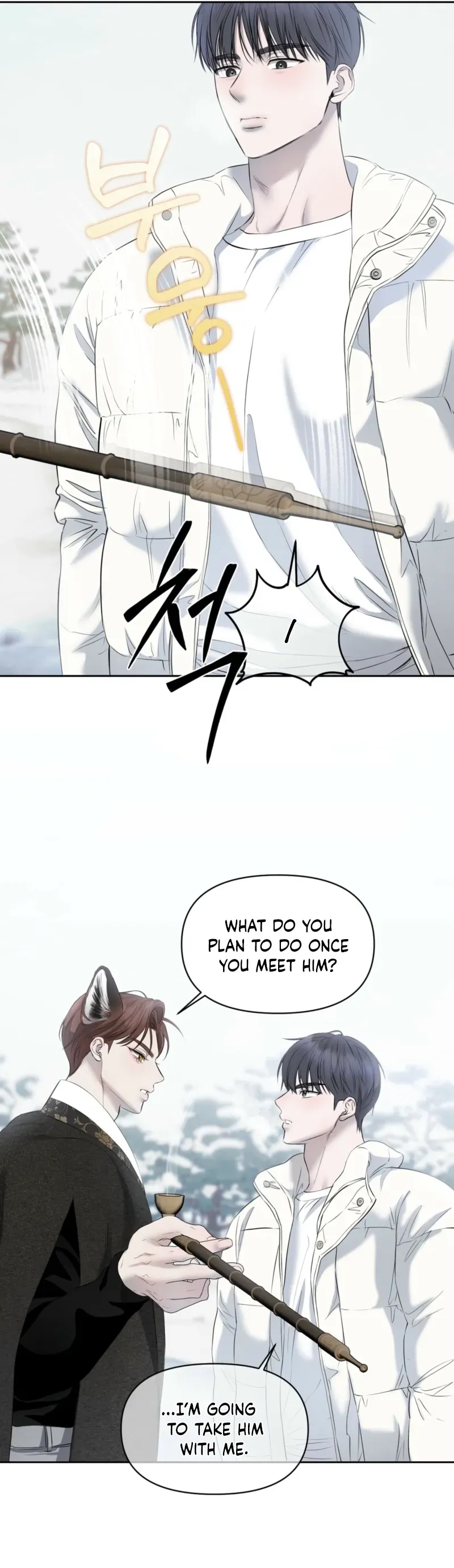 Read Sun Behind the Shadows chapter 31 image 2 on Lezhin