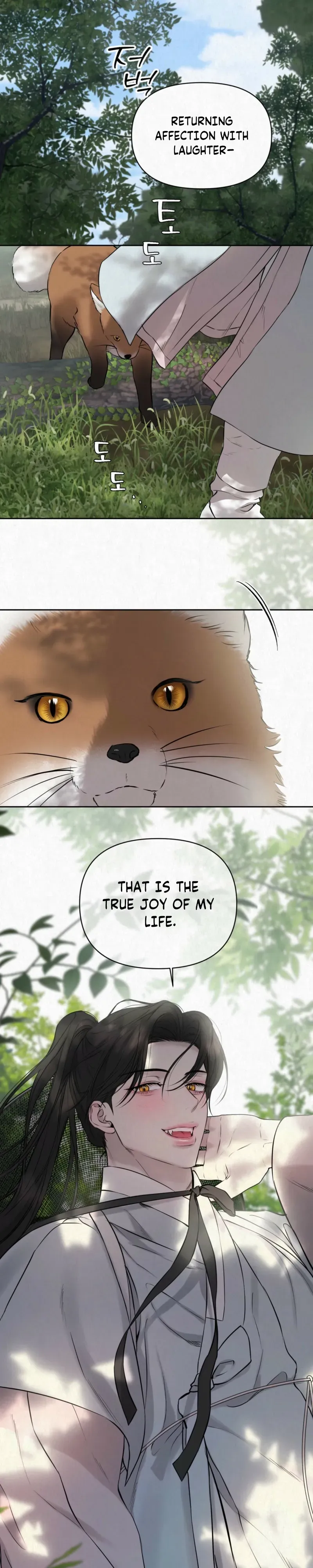 Read Sun Behind the Shadows chapter 32 image 1 on Lezhin
