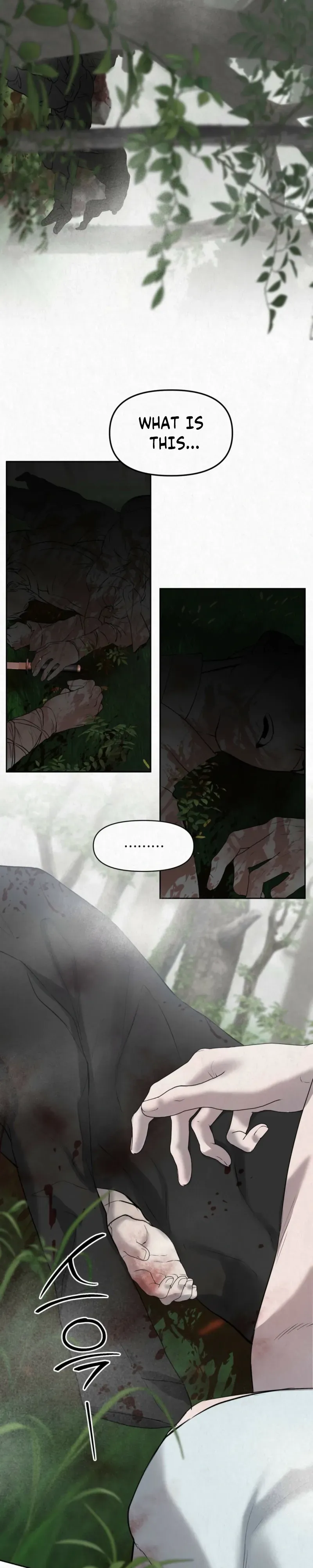 Read Sun Behind the Shadows chapter 32 image 12 on Lezhin