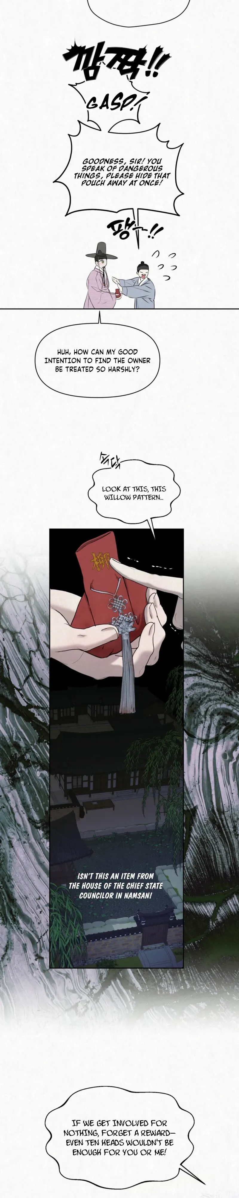 Read Sun Behind the Shadows chapter 32 image 19 on Lezhin