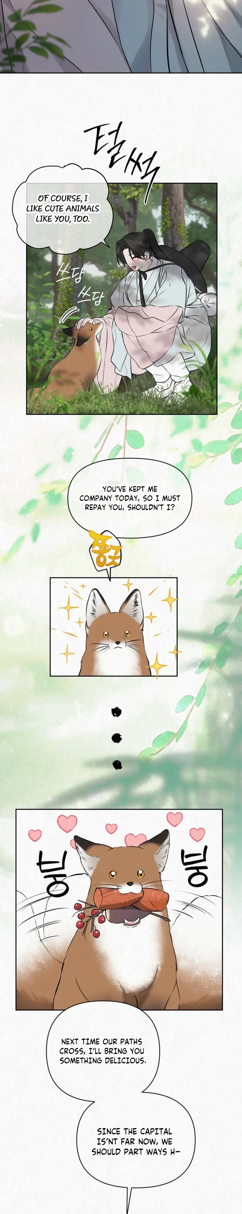 Read Sun Behind the Shadows chapter 32 image 2 on Lezhin