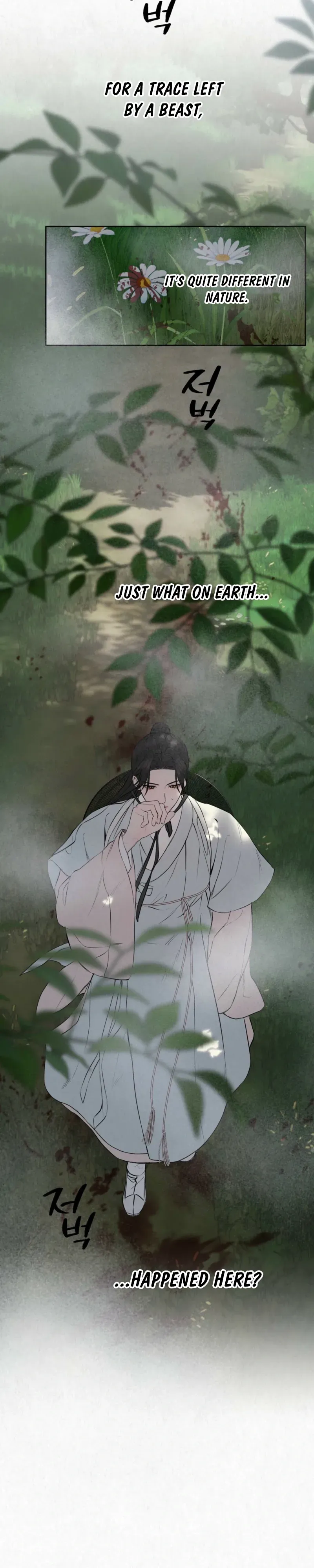 Read Sun Behind the Shadows chapter 32 image 5 on Lezhin