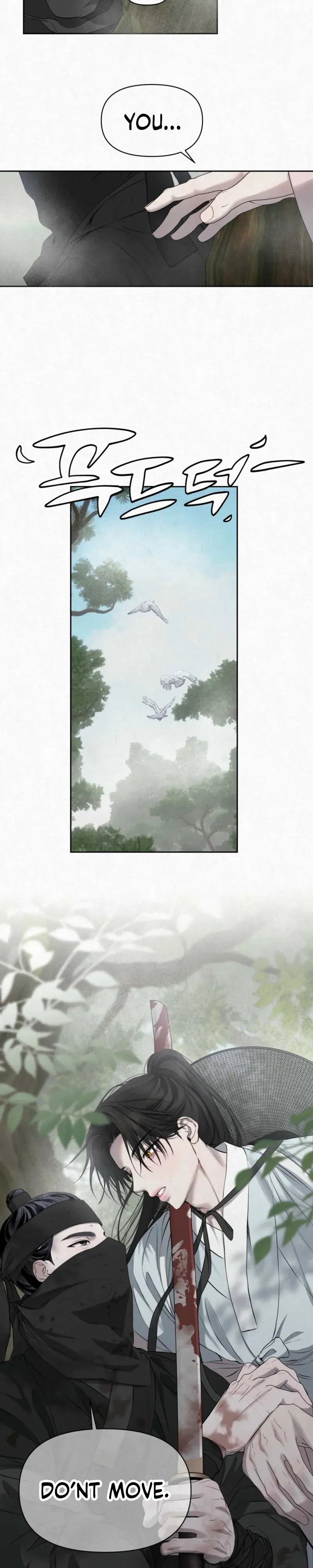 Read Sun Behind the Shadows chapter 32 image 7 on Lezhin