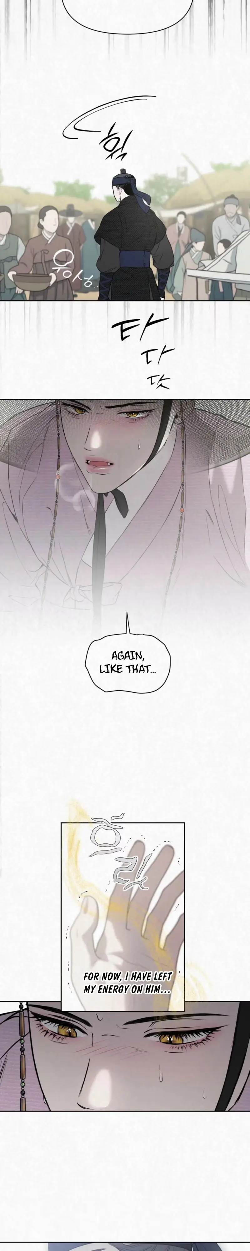 Read Sun Behind the Shadows chapter 33 image 10 on Lezhin
