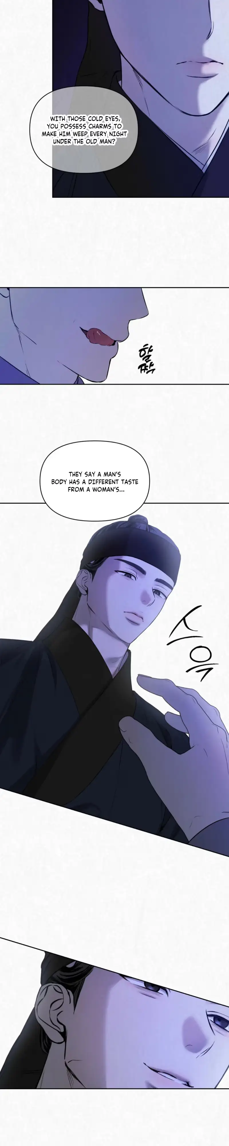 Read Sun Behind the Shadows chapter 33 image 21 on Lezhin