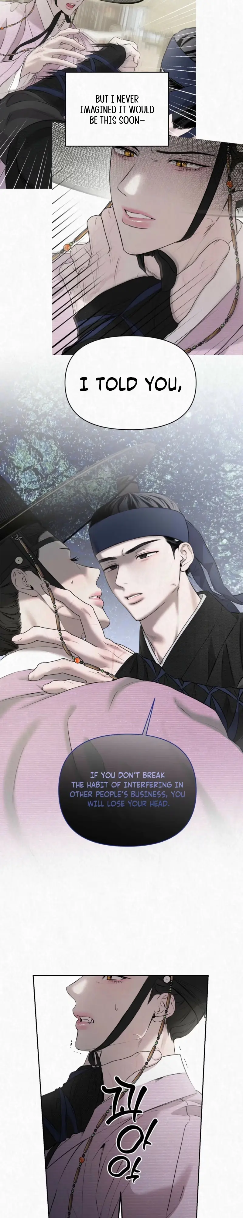Read Sun Behind the Shadows chapter 33 image 5 on Lezhin