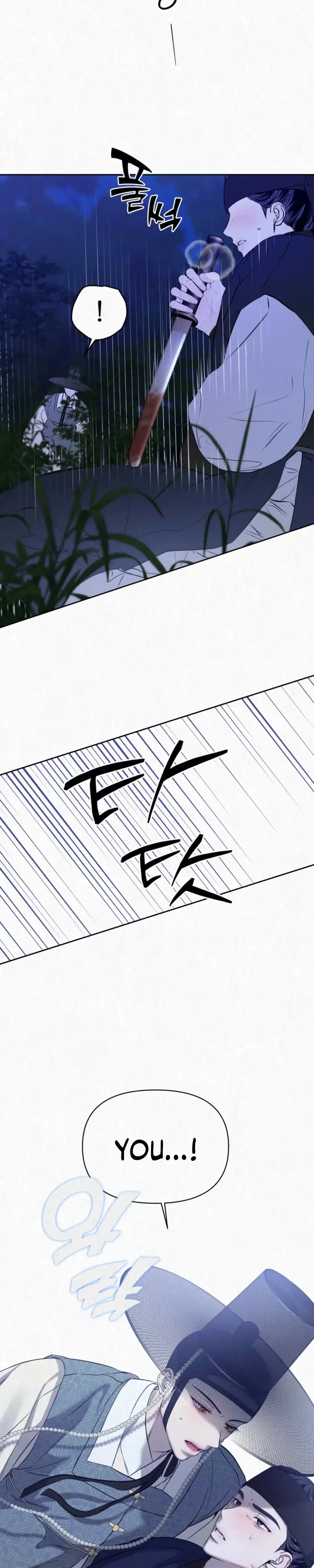 Read Sun Behind the Shadows chapter 34 image 14 on Lezhin