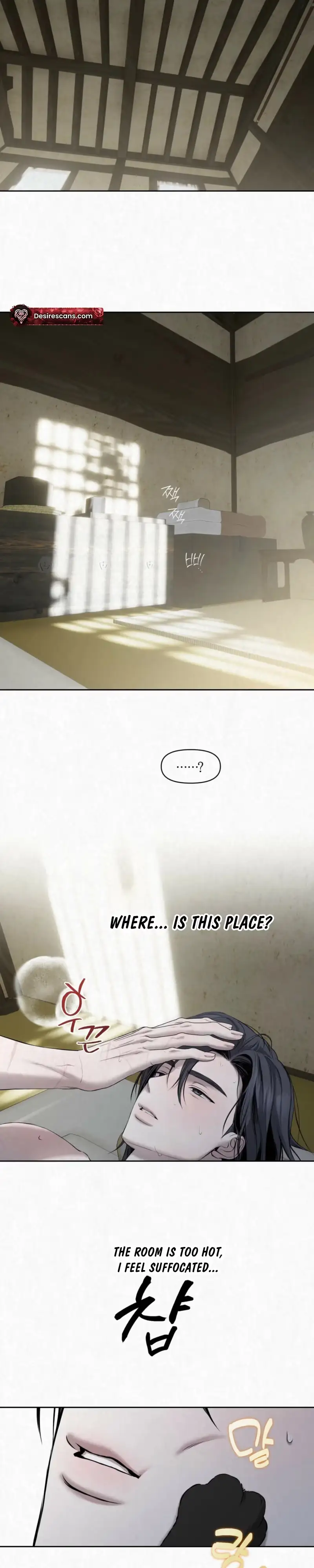 Read Sun Behind the Shadows chapter 34 image 21 on Lezhin