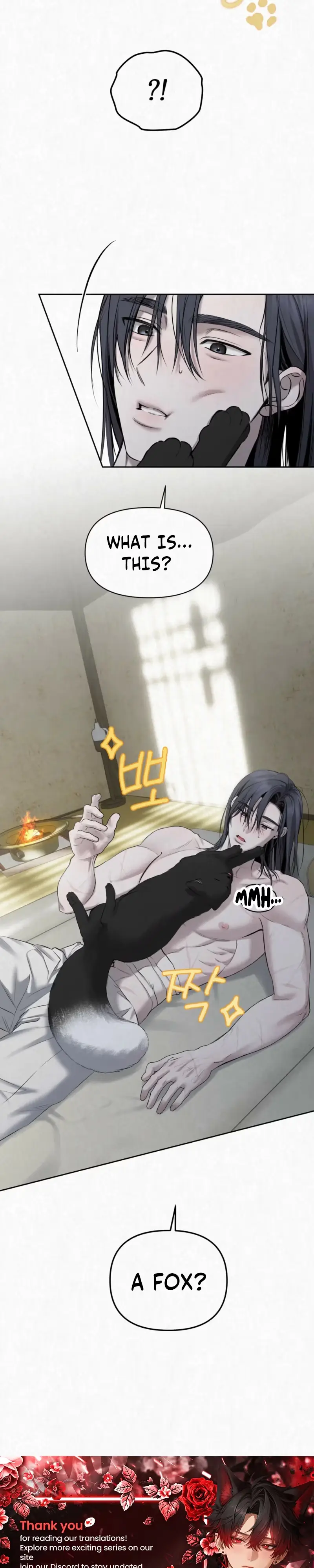 Read Sun Behind the Shadows chapter 34 image 22 on Lezhin