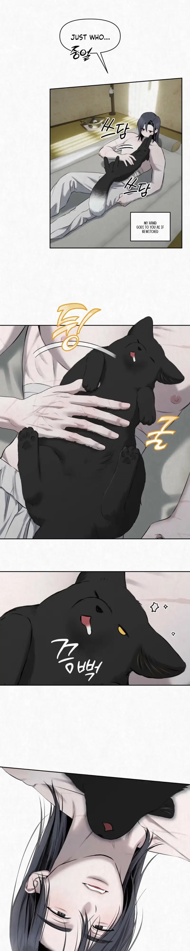 Read Sun Behind the Shadows chapter 35 image 10 on Lezhin