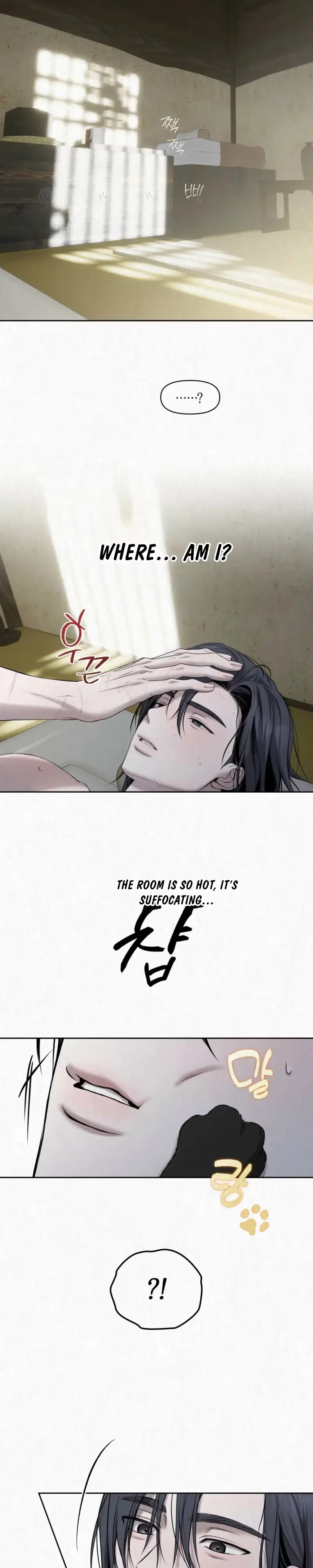 Read Sun Behind the Shadows chapter 35 image 6 on Lezhin