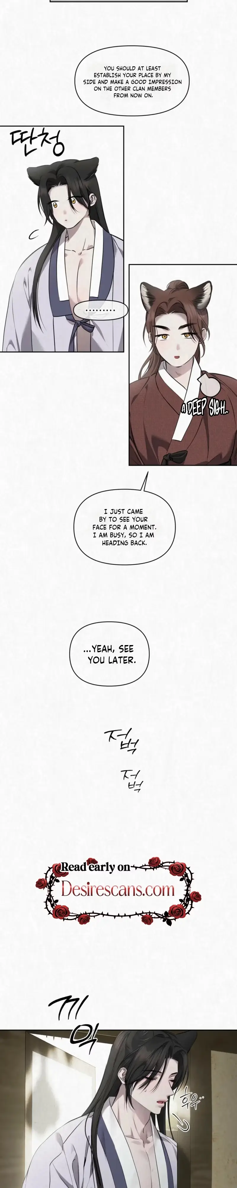 Read Sun Behind the Shadows chapter 36 image 1 on Lezhin