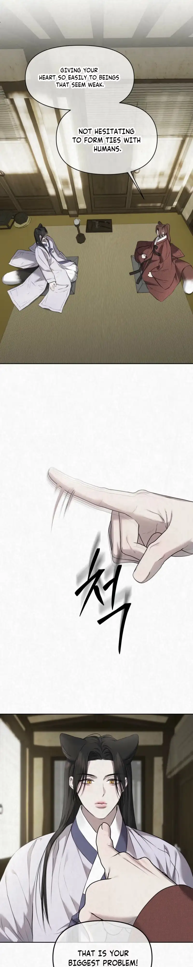 Read Sun Behind the Shadows chapter 36 image 10 on Lezhin
