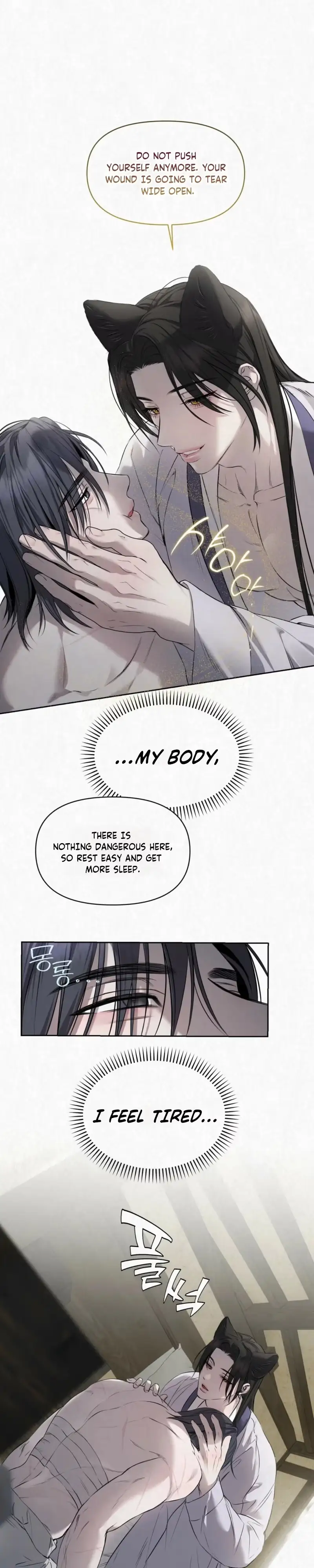 Read Sun Behind the Shadows chapter 36 image 4 on Lezhin