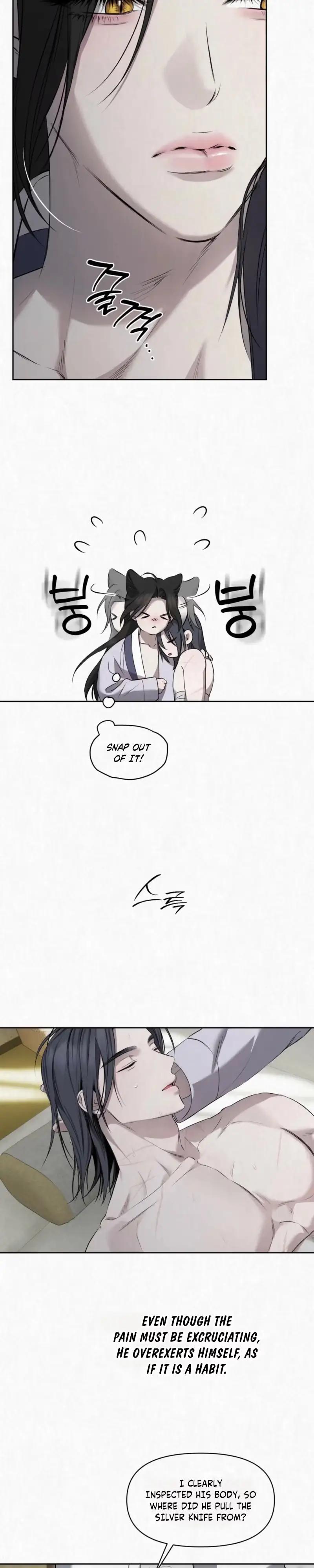 Read Sun Behind the Shadows chapter 36 image 6 on Lezhin