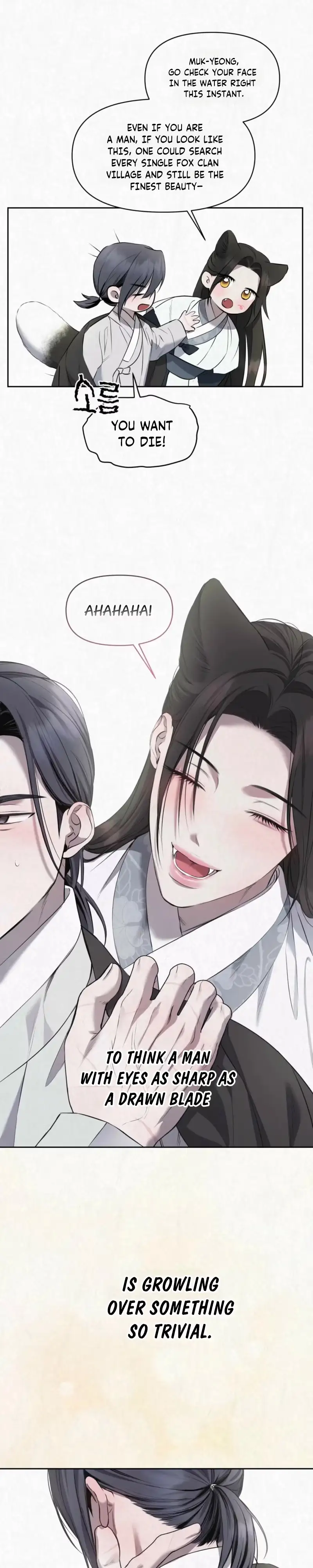 Read Sun Behind the Shadows chapter 38 image 10 on Lezhin