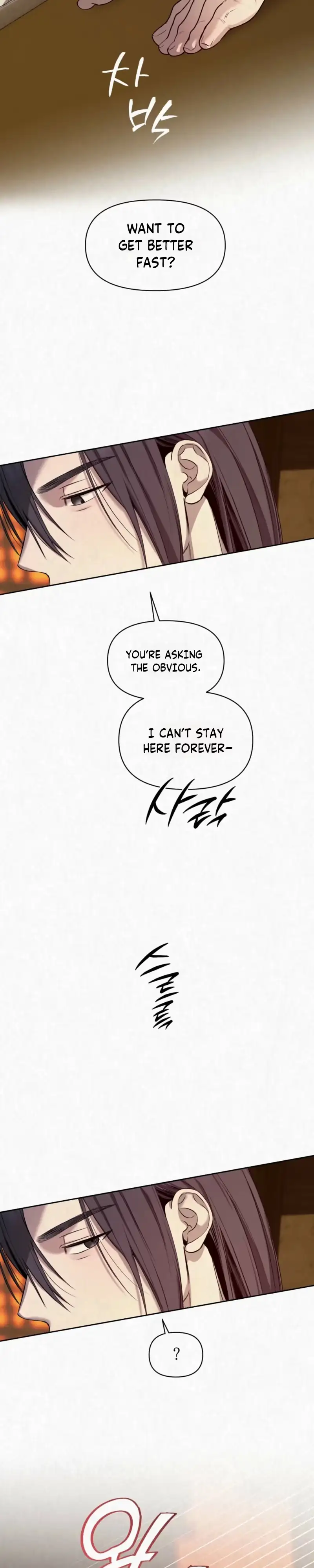 Read Sun Behind the Shadows chapter 38 image 15 on Lezhin