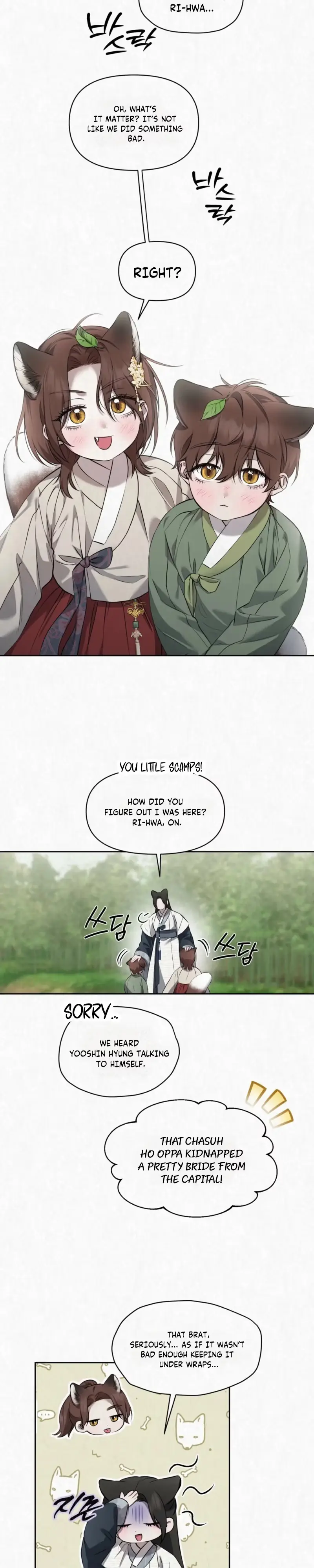 Read Sun Behind the Shadows chapter 38 image 2 on Lezhin