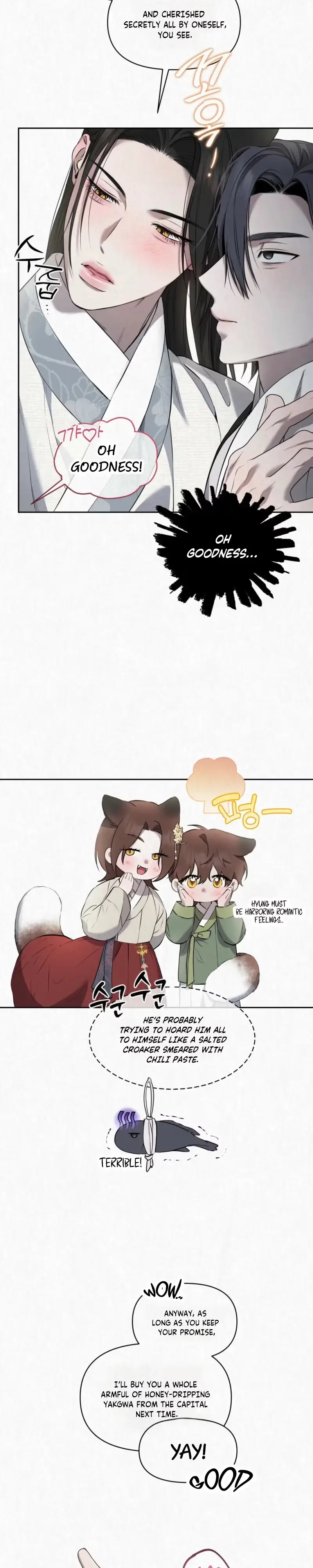 Read Sun Behind the Shadows chapter 38 image 6 on Lezhin
