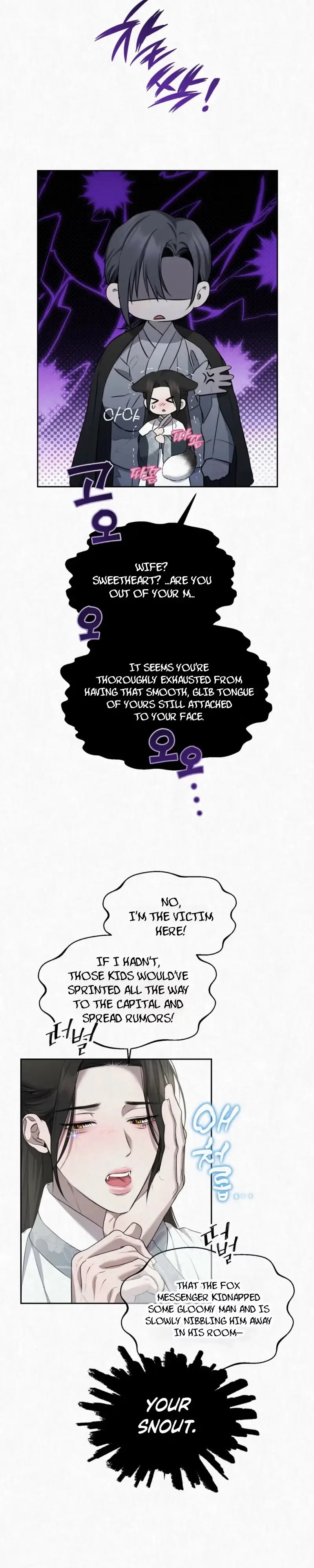 Read Sun Behind the Shadows chapter 38 image 8 on Lezhin