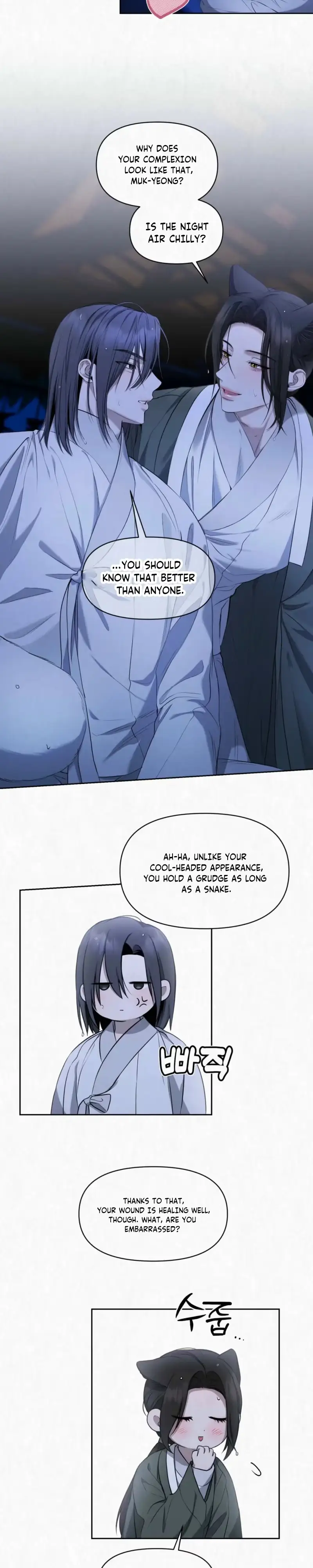 Read Sun Behind the Shadows chapter 39 image 12 on Lezhin