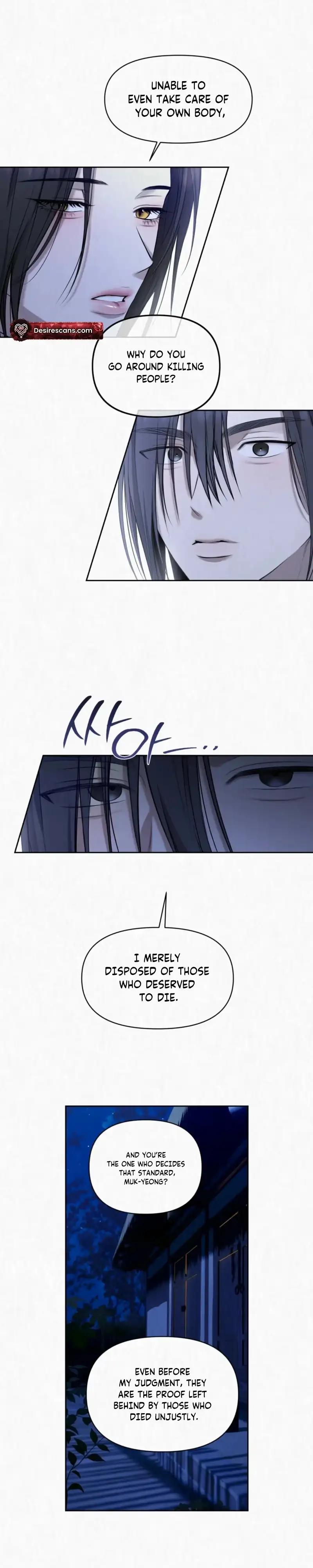 Read Sun Behind the Shadows chapter 39 image 16 on Lezhin